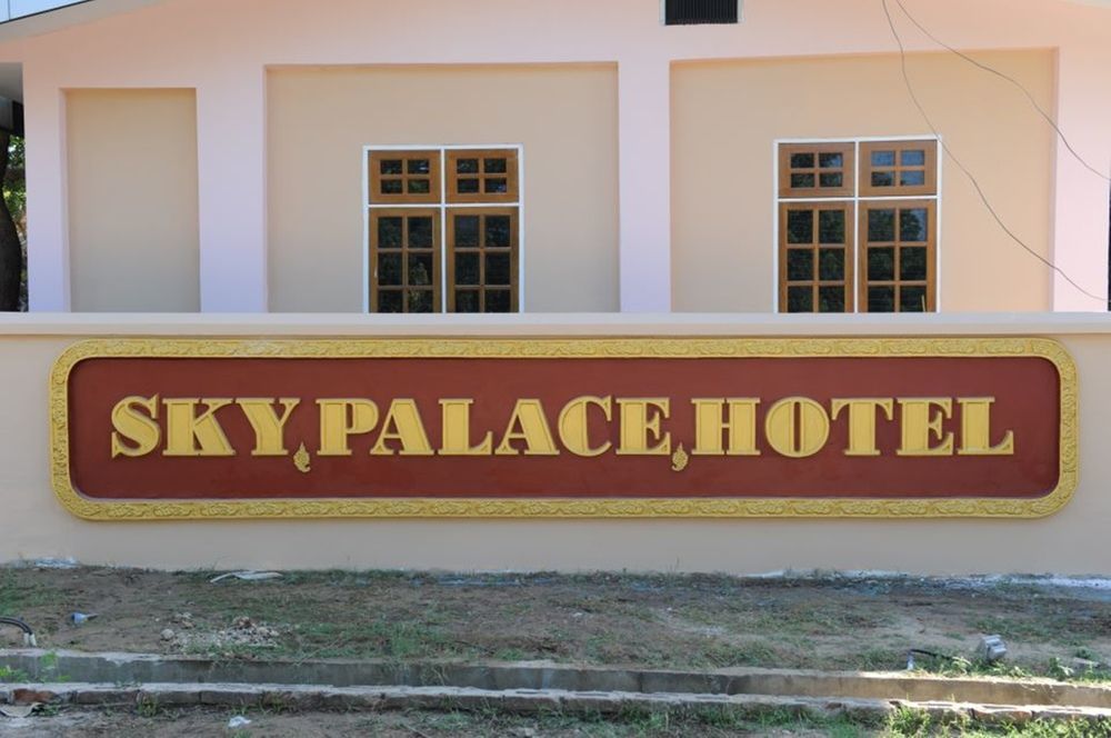 Sky Palace Hotel Bagan Eksteriør billede
